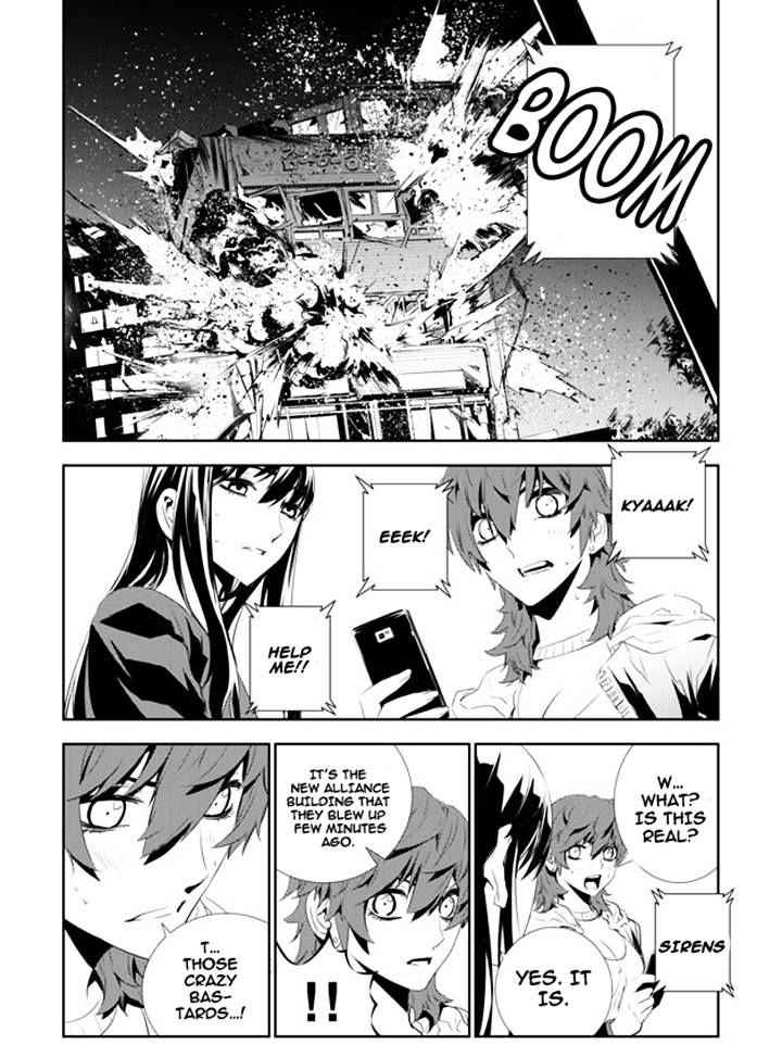 The Breaker: New Waves Chapter 158 8